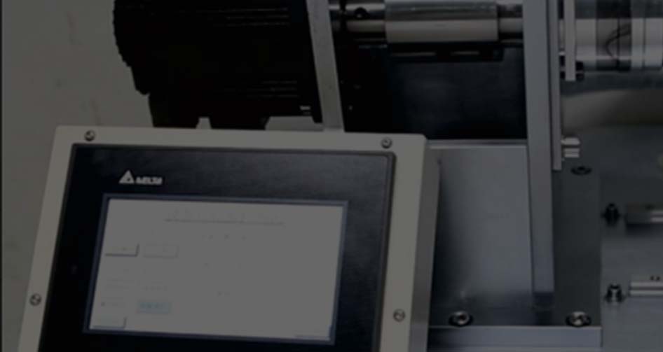 Rectificadora de engranajes de precisi&oacute;n