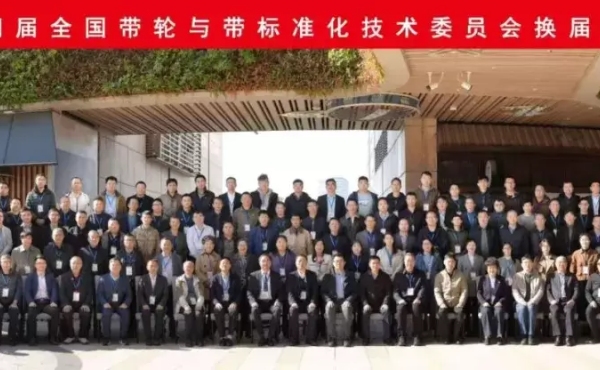 Construyendo un referente de excelencia, juntos somos pioneros en nuevas fronteras en la tecnolog&iacute;a de transmisi&oacute;n.