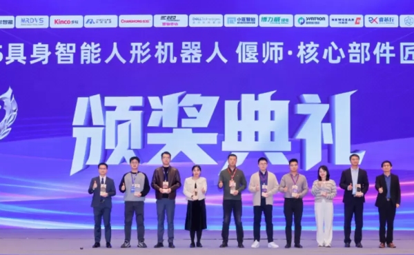 # &iexcl;Un testimonio de su fuerza! Newgear a&ntilde;ade otro honor a su nombre.